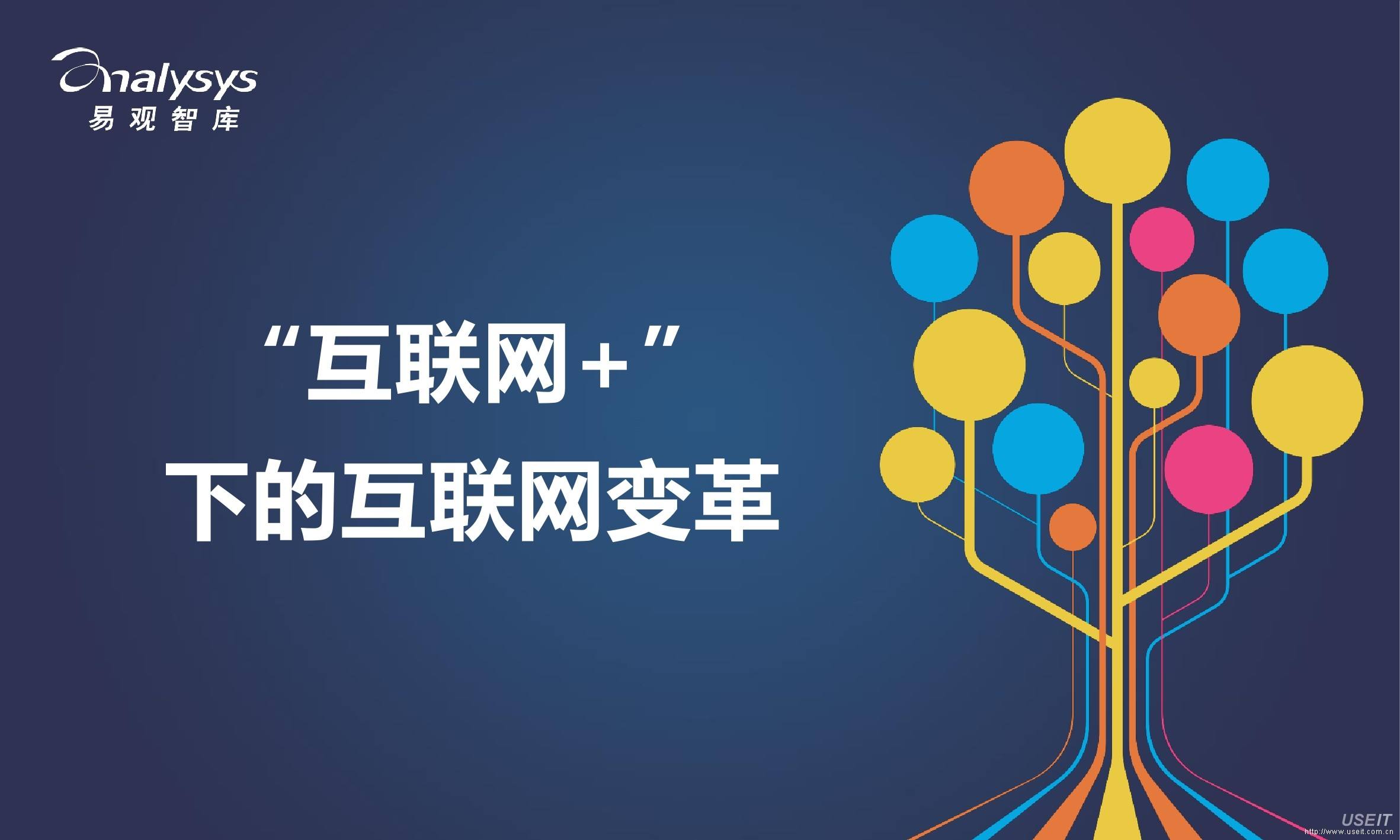 全球硅片出货量今年复苏 2022年将创新高