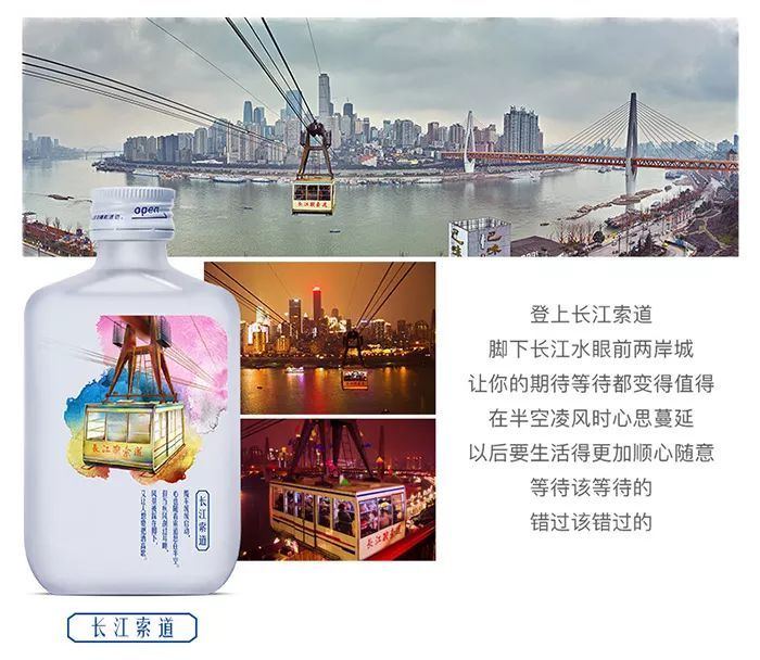 年终盘点：2017十大刷屏级广告营销案例
