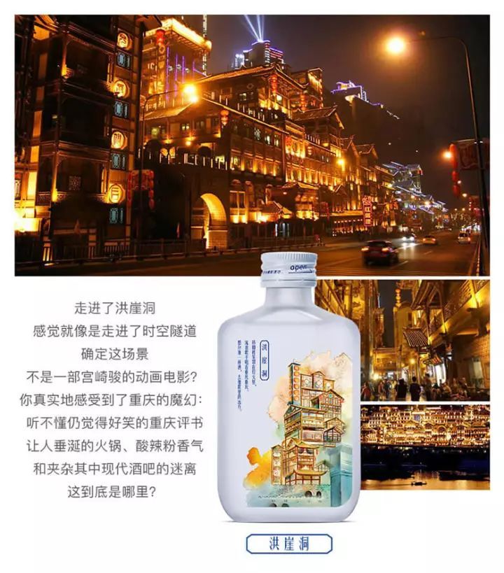 年终盘点：2017十大刷屏级广告营销案例