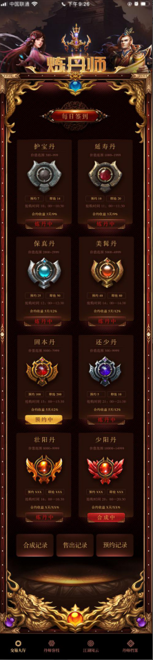 2.png