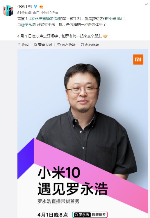 今日盘点：传阿里计划收购韵达至少10%股份
