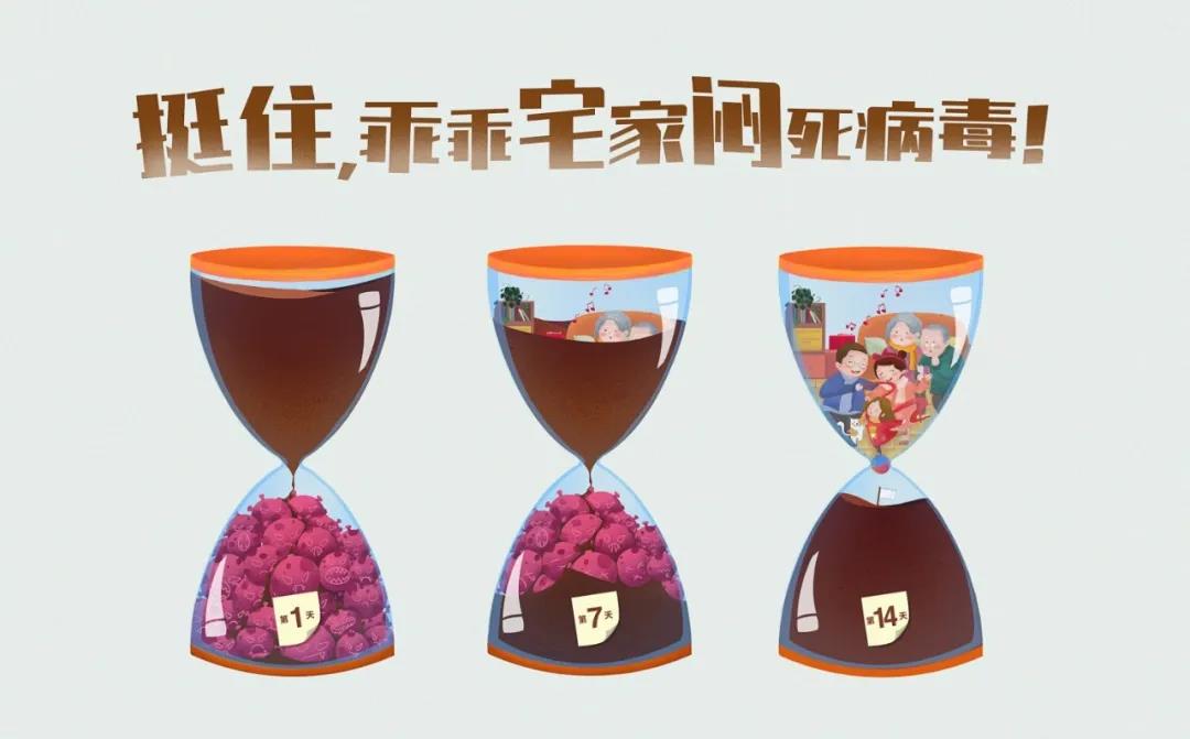 所有的岁月静好，不过是有人替我们负重前行