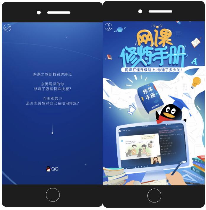 作为片中的“主演”