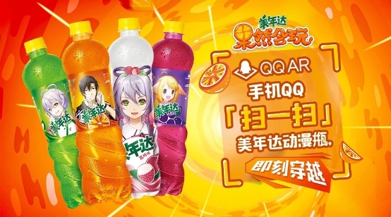 另辟蹊径触达用户 年轻人玩起手机QQ也是得心应手
