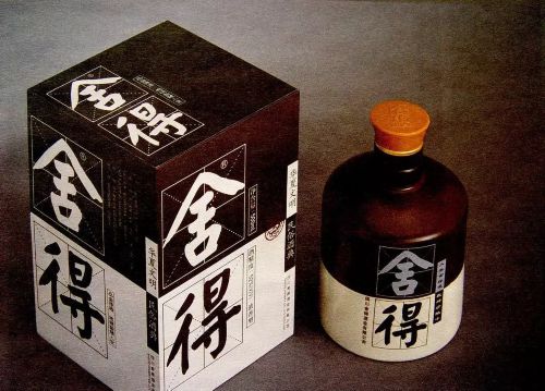 灰度认知社创始人