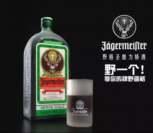 灰度认知社创始人