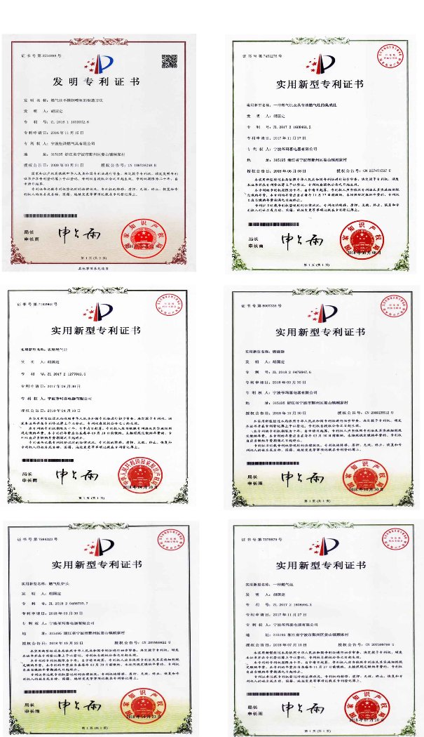 痛痛痛 心在痛 家人处在危害中