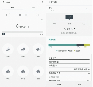 特别是五一小长假即将到来