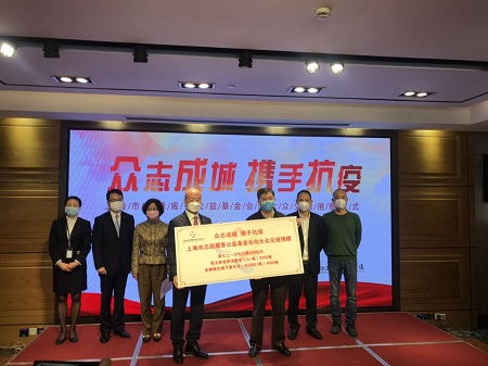 另外还有2辆大巴为长宁区提供保障服务