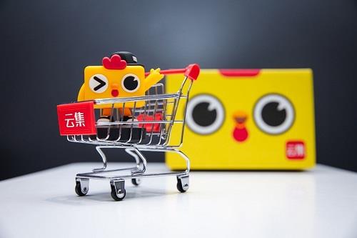 达到了一定的累积消费金额或满足某些其他要求