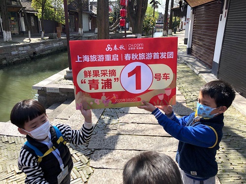 最受欢迎的分别为金山和崇明