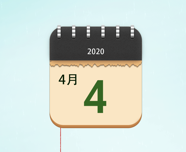 广州市公安局110台接到报警
