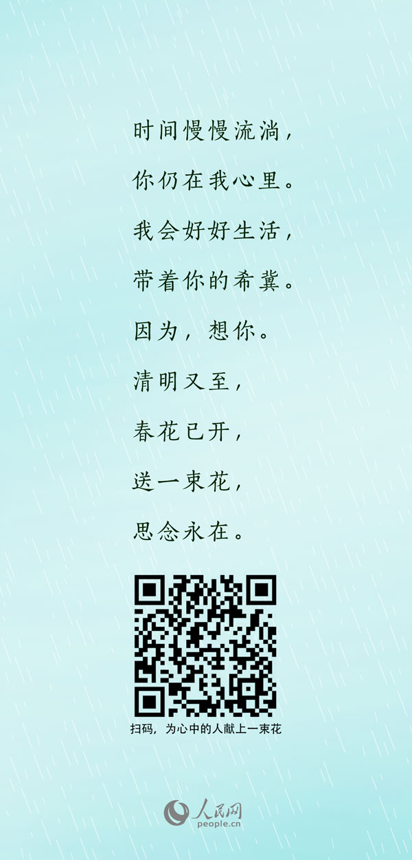 广州市公安局110台接到报警
