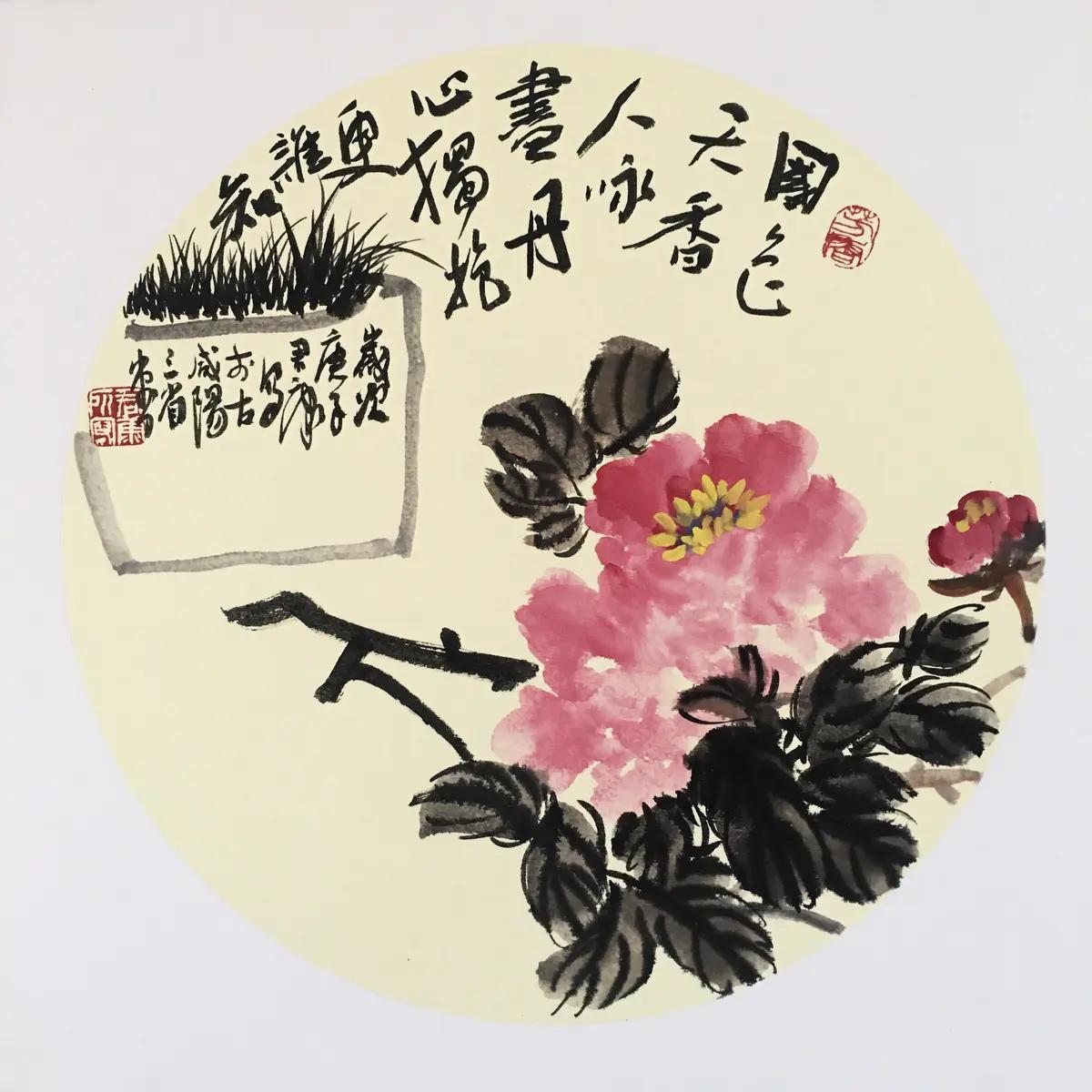 从《天香一夜染衣裳》中触摸到他江湖狂放在审美对象上的折射
