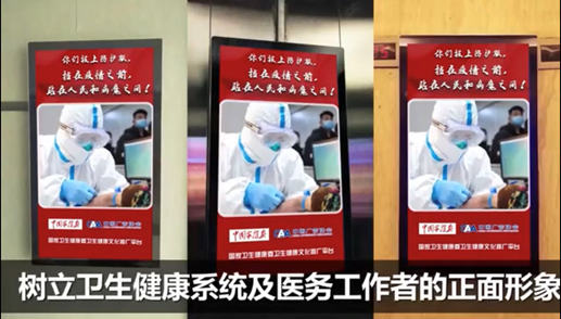 线下媒体产业升级的思考