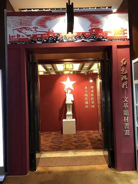 与社会各界广泛合作