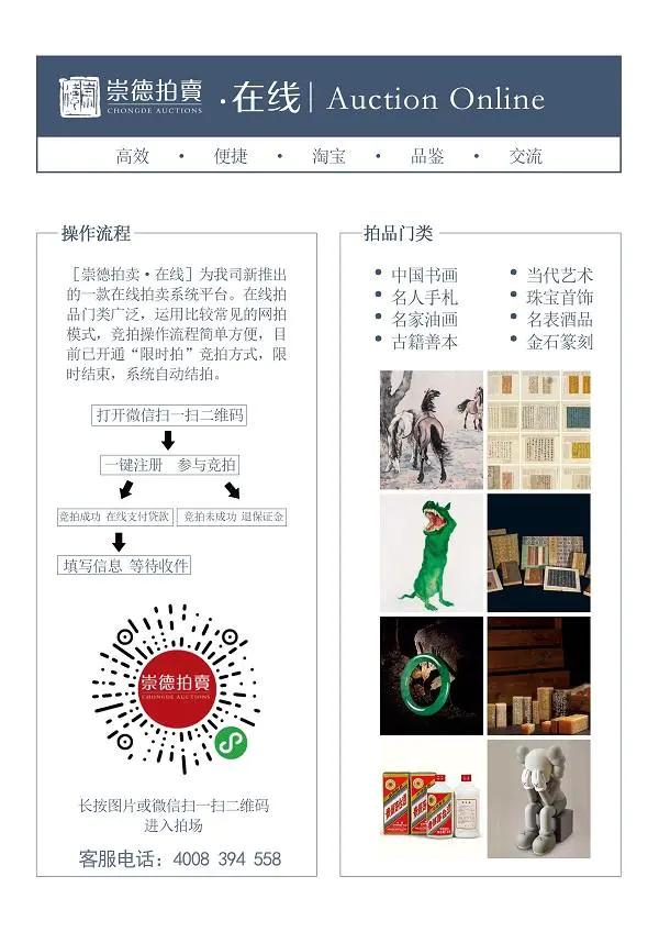 与社会各界广泛合作