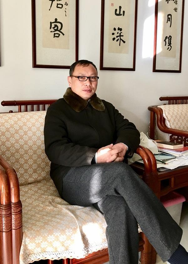 著名金石书画家左省哉