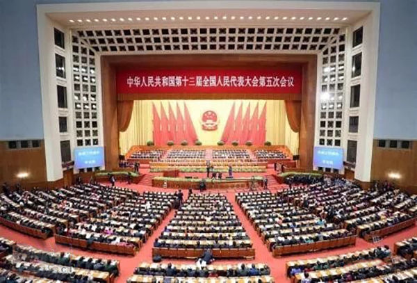  2017年5月28日参加在北京雁栖湖国际会议中心举办的一带一路文化艺术大展暨高峰论坛