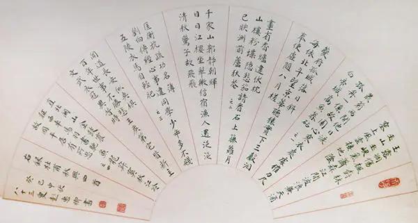  其书法作品： 从1999年以来书法作品入展山东省第二书法篆刻展； 中国文联主办的21世纪全国首届书画篆刻展； 中国文联主办的伟大丰碑全国中画展； 获文化部主办的全国首届书画展获一等奖； 获文化部主办的中国解放军建军75周年书画摄影展中特等奖； 2004年3月入展中国书法家协会主办的全国第八届书法篆刻展； 2004年10月获中国书法家协会主办的首届皖北煤电杯全国书法大奖赛中获优秀奖； 获文化部主办的纪念邓小平诞辰一百周年全国老年书画展一等奖； 2005年9月书法作品入展由中国书法家协会主办的全国首届走进青海书法展览； 2006年在中国文联