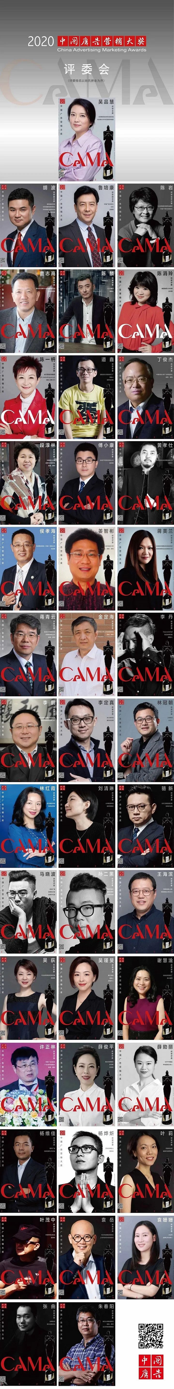 需要组委会、评委会专家以及社会各界有识之士以独具慧眼去发现和组织