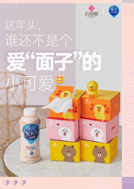 深受消费者喜爱