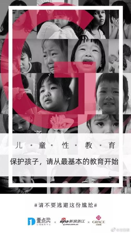 深受消费者喜爱