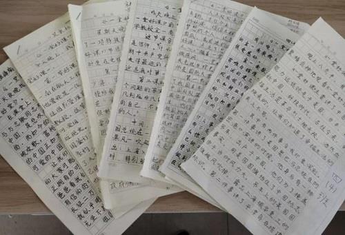 著名导演陈凯歌的《时代与影像》、中央美术学院院长范迪安的《以美化人