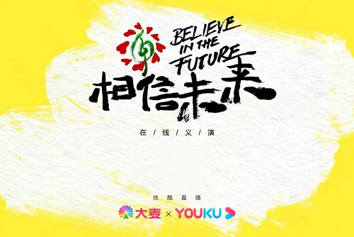 负责在官微发布活动的最新消息;中后期新增了新媒体话题组
