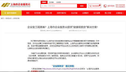 强调只要我们变压力为动力、善于化危为机