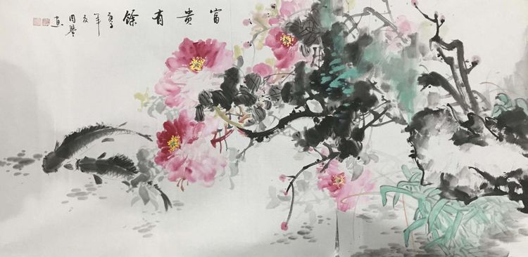 就好像这几幅《紫气东来》
