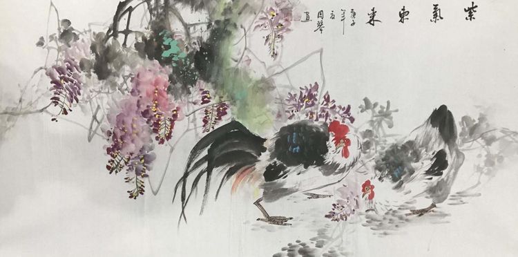 就好像这几幅《紫气东来》