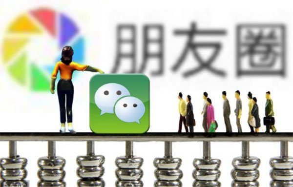 粘性较高的群直接可以改成官方客户群
