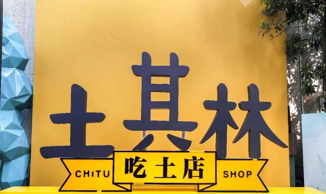  双11已经过去快半个月了了 准备好迎接马上到来的双12了吗？ 话说躲得过双11