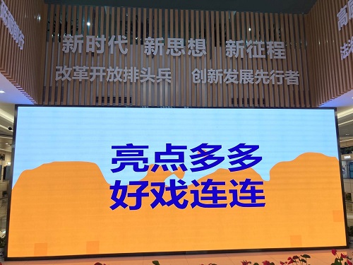  办公用品知名制造商上海晨光文具股份有限公司科力普平台助力企业降本增效